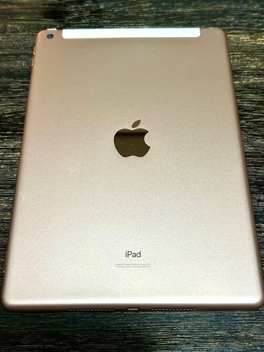 【美品】iPad 第8世代32GB ゴールドWi-Fi+cellular