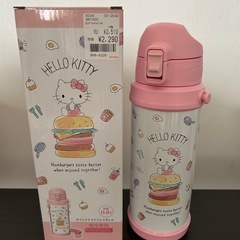 キティちゃんの水筒の画像
