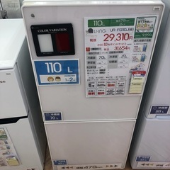 冷蔵庫　　　の画像