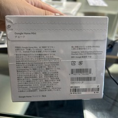 Google Home miniの画像