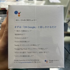 Google Home miniの画像