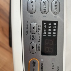 Rinnai ガスファンヒーター 2021年製の画像