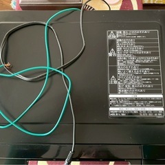 日立 オーブンレンジ ヘルシーシェフ MRO-T5E5（2020年製）動作確認済み／引き取り歓迎の画像