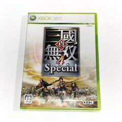 ★ ＸＢＯＸ３６０ソフト ★ 真・三國無双４ Special ★