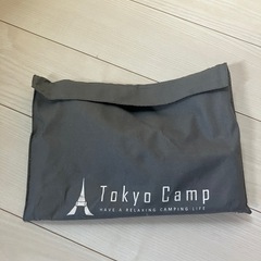 Tokyo Camp 焚き火台 HAKOSUKA 折りたたみ式 ...
