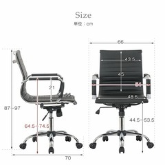 【ジャンク品・無料】オフィスチェア スチール脚 デスクチェア オフィス 回転の画像