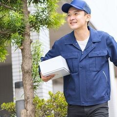 地元で自由に働く！蒲郡市エリアの軽貨物ドライバー募集★未経験OK・直行直帰OK！の画像