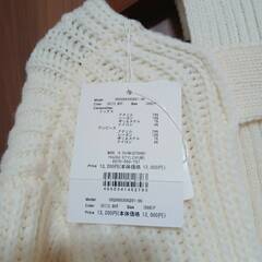 【マーキュリーデュオ】セットアップワンピースタグ付きの画像