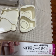 ケース　食器　小物入れなど　２０点セットの画像