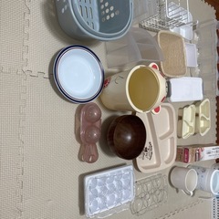 ケース　食器　小物入れなど　２０点セットの画像