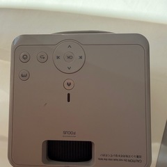 RAMASU(ラマス) LEDプロジェクターの画像