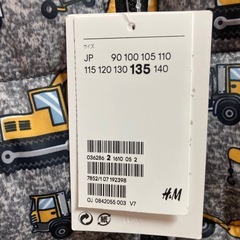 未着用　H&M 子供用中綿入りジャケット　135サイズの画像