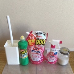 トイレ用品セット トイレマジックリン サンポール トイレカバー bの画像