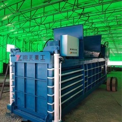 卧式液压打包机 新品未使用 打包纸铝塑料海绵布料の画像