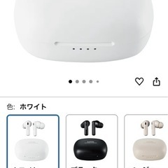 【PCセット割】ELECOM製Bluetoothヘッドホンの画像