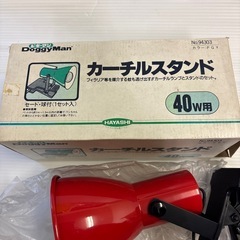 ペット用品　ライトの画像