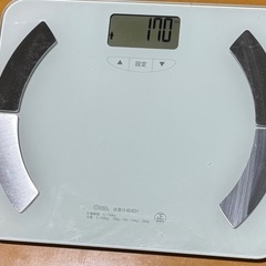 体重計