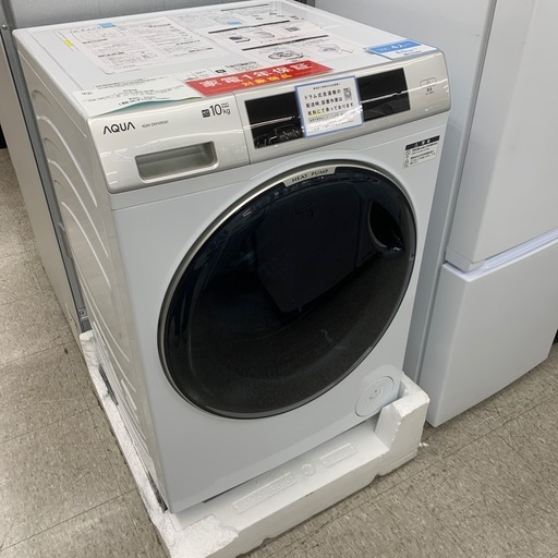 【軽トラック貸出無料！】AQUA ドラム式洗濯乾燥機！