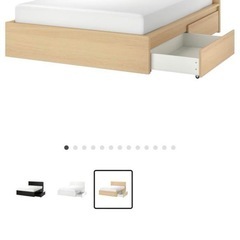 【引出し部分のみ
】MALM マルム　ダブルベッドの画像