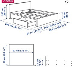 【引出し部分のみ
】MALM マルム　ダブルベッドの画像