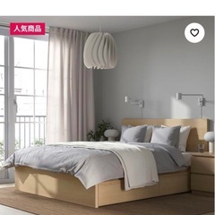 【引出し部分のみ
】MALM マルム　ダブルベッドの画像