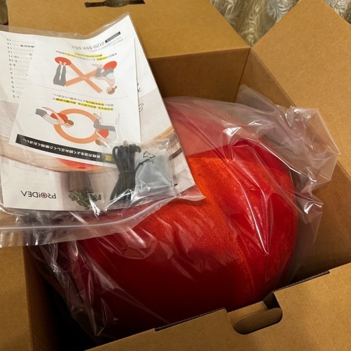 ✦PROIDEA トップ ストレッチパートナー ハグスフィア✦オレンジ