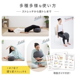 ✦PROIDEA ストレッチパートナー ハグスフィア✦オレンジの画像