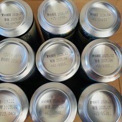缶ビール　アサヒ　サントリー　キリンなど15缶セットの画像