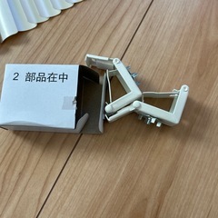 ニトリ　ブラインド　
カーテーレール取り付けの画像