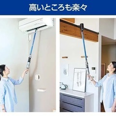 インビクタス ワン ハンディクリーナー 本体の画像