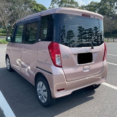 三菱 EKスペース❗️車検2年付き❗️Bluetoothナビ❗️バックカメラ❗️の画像
