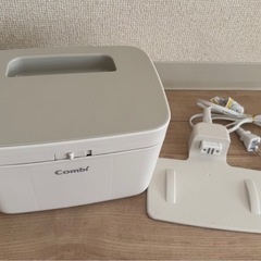 🧡美品🧡Combi クイックウォーマー(コードレス可)の画像