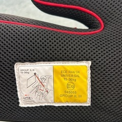 ジュニアシートの画像