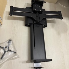 エルゴトロン トレース 