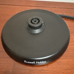 Russell Hobbs ラッセルホブス カフェケトル　　　ケトルの画像