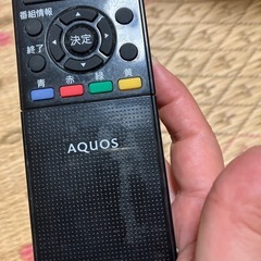 TVのリモコンの画像