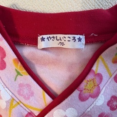【美品】3点セット女の子　お食い初め　ベビードレス　ベビー袴　ロンパース　70の画像
