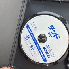 テッド　DVDの画像