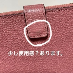MICHEAL KORS♡ピンク長財布♡の画像