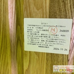 【美品】ダイニングテーブルセット 丸 ４人掛け 円卓 105センチ 丸テーブル 椅子４脚 天然木の画像