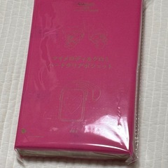 新品未使用　付録　マイメロディ＆クロミ  ハートクリアポシェットの画像