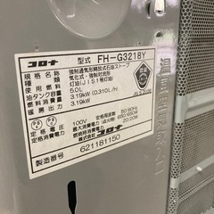 コロナ　石油ストーブの画像