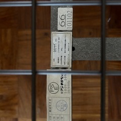 介護用ベッド 近いうち処分予定です　の画像