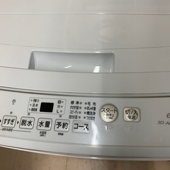 美原店 AQUA 全自動電気洗濯機 AQW-KS6P 2023年製　6.0kgの画像