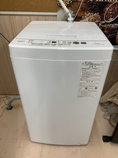 美原店 AQUA 全自動電気洗濯機 AQW-KS6P 2023年製　6.0kg