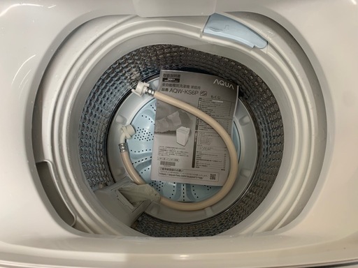 美原店 AQUA 全自動電気洗濯機 AQW-KS6P 2023年製　6.0kg