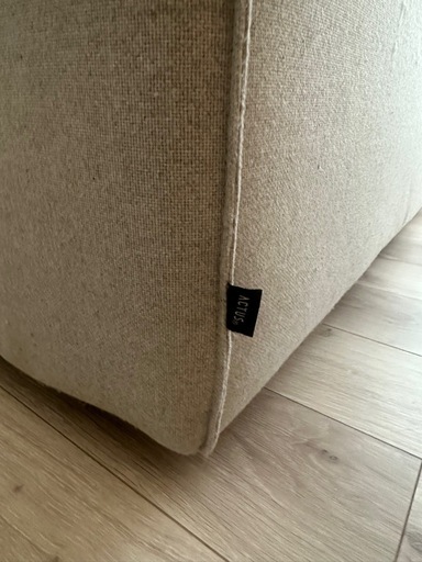 即日　ソファー　インゾーネ　アクタス　　L型　グレー