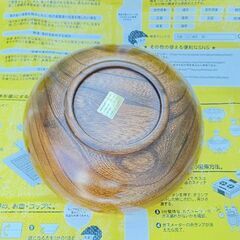鉢の画像