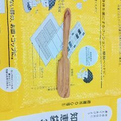 バターナイフの画像
