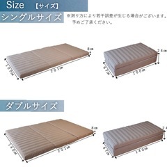 ファミリー用高反発マットレス(3つ折り)の画像